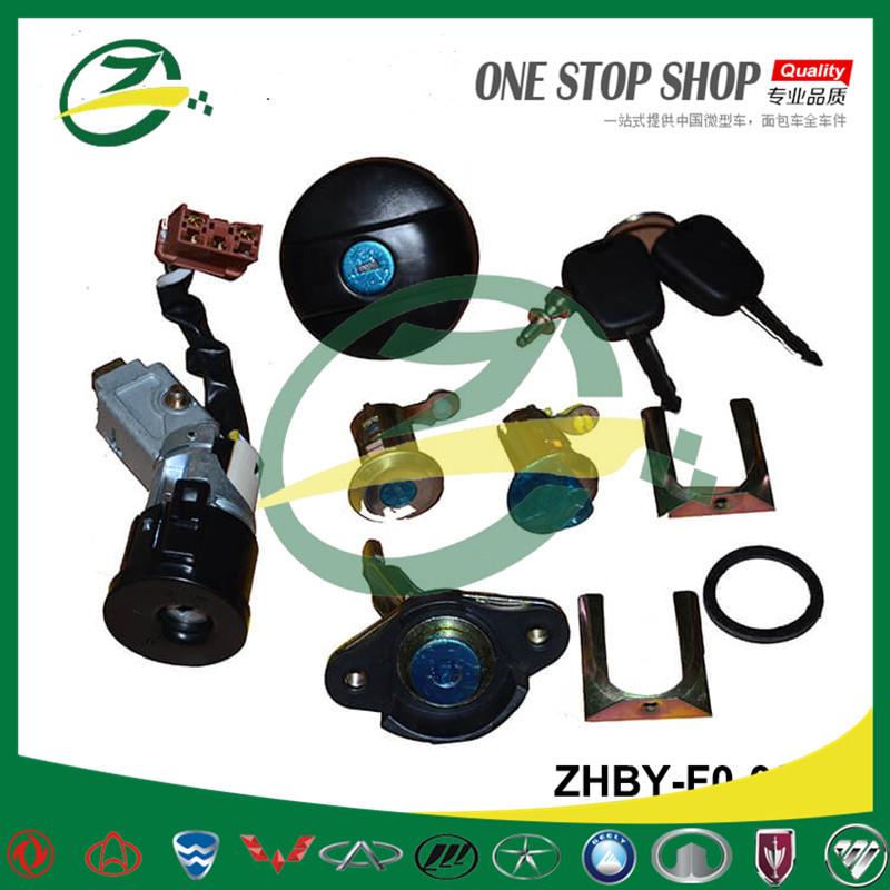 ZHBY-F0-004car lock and key cylinder set